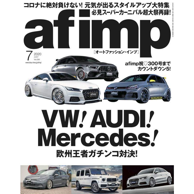 af imp 2020年7月号