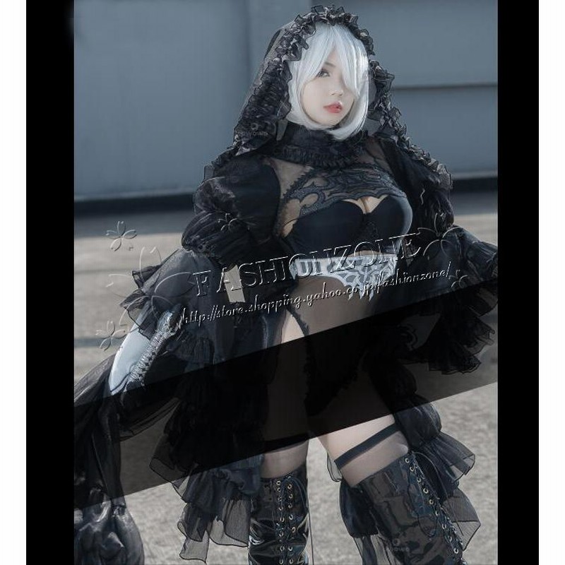 ニーアオートマタ 2B 花嫁 ウェディングドレス コスプレ 衣装 - コスプレ