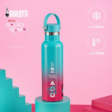 【Bialetti比亞樂堤】魷魚遊戲聯名限量款-手提保溫壺600ml(限量聯名款)