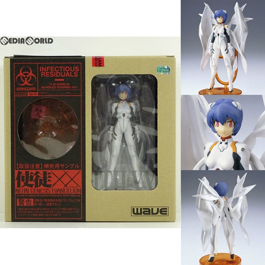 『中古即納』{FIG}使徒XX(ダブルエックス) A-02 リリス≒XX 新世紀 