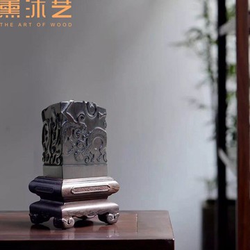 大印章九龍實木（不刻字）紫光檀雕刻辦公室紅木擺件文房書法用品