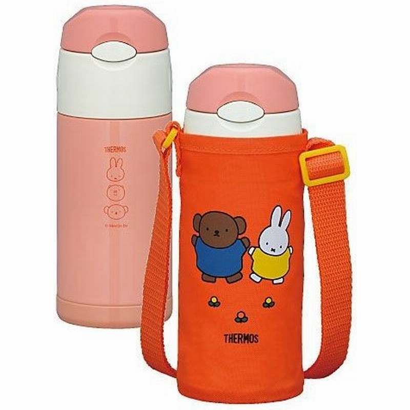 在庫限り 入荷なし 子供用水筒 ミッフィー サーモス Thermos 真空断熱ストローボトル ストロー付 370ml Fep 400 保冷 通販 Lineポイント最大0 5 Get Lineショッピング