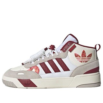 adidas originals Post Up  'Red White'