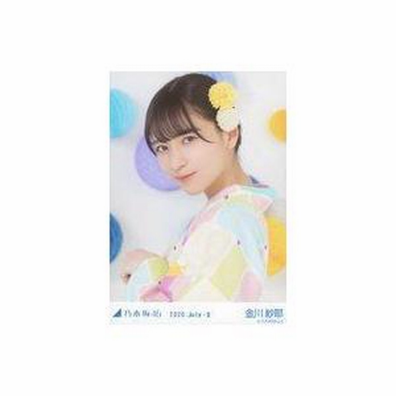 乃木坂46 浴衣 2020 生写真 商品詳細ページ | =LOVE OFFICIAL SHOP