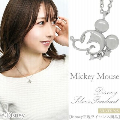 コラボ♪ 可愛い ◆ BaublebarｘDisney ◆ ミッキー ネックレス コラボ♪ 可愛い ◇ BaublebarxDisney ◇ ミッキー ネックレス