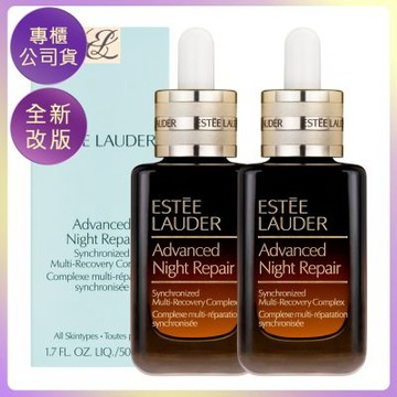ESTEE LAUDER雅詩蘭黛 特潤超導全方位修護露50ml*2(專櫃公司貨)(效期2027/04)