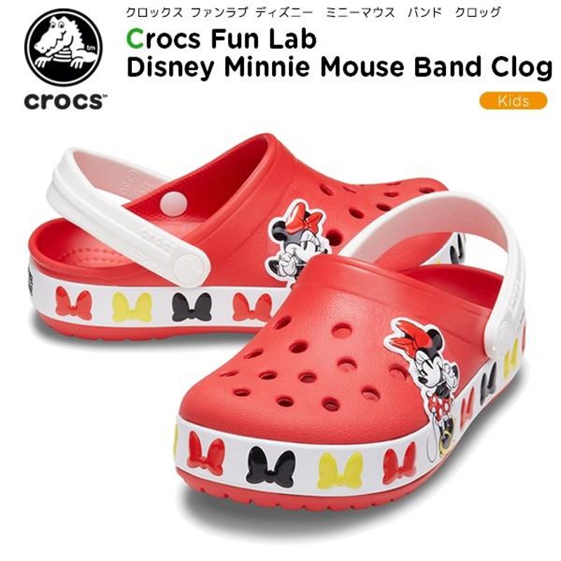 クロックス Crocs ファン ラブ ディズニー ミニー バンド クロッグ キッズ Fun Lab Disney Minnie Band Clog Kids サンダル シューズ 子供 キャラクター C A 通販 Lineポイント最大0 5 Get Lineショッピング