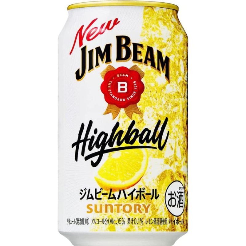 サントリー jim beam ジムビーム ハイボール 350ml | LINEショッピング