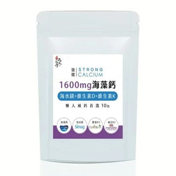 【九五之丹】★限時優惠★強健 海藻鈣鎂DK增量包 1件 10入(四合一全方位補鈣配方)-廠商直送