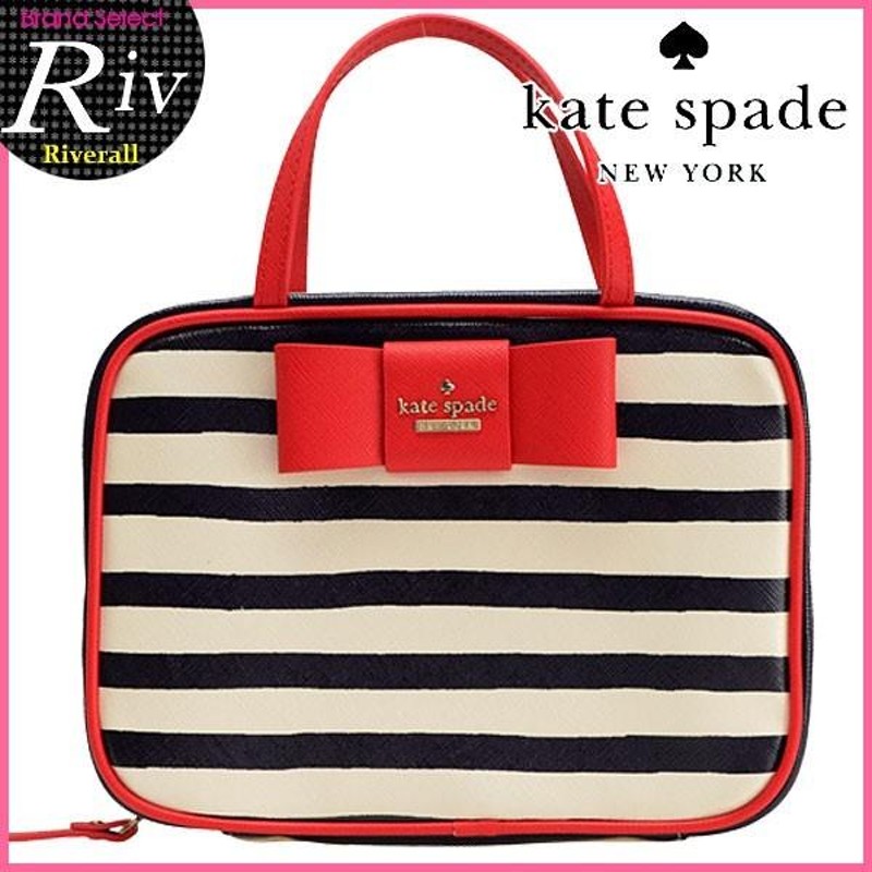 ストアポイント5％還元】ケイトスペード kate spade ポーチ コスメ