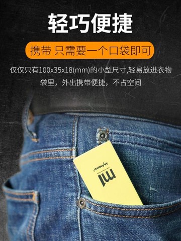 激光紅外線測距儀高精度測量儀激光尺高精度量房儀神器手持電子尺