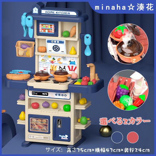 通販でクリスマス 超豪華73点セット❣本物の様なリアルさ ❤遊びながら