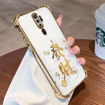 適用OPPOA11x手機殼新年款OPPOA9x沙漠金四角防摔A11發財有錢電鍍保護套A9硅膠軟殼opA11x透明高級潮牌外殼男