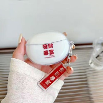 國產適用OPPO Enco Air2 Pro無線藍牙耳機套OPPO Enco Air R Pro硅膠air2新聲版3i保護套air4pro防摔2i