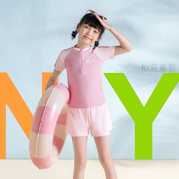 🍭臺灣出貨🍭兒童泳衣女2026新款中大童兩件套保守分體式顯瘦遮肚游泳館游泳衣