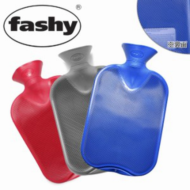ファシー 湯たんぽ かわいい おしゃれダブル リブ 水枕 ギフト プレゼント 2 0l Fashy Double Ribbed 6460 通販 Lineポイント最大1 0 Get Lineショッピング