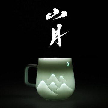 節日禮品定制山月玲瓏杯景德鎮陶瓷杯馬克杯家用情侶杯子男高顏值