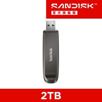 SanDisk Extreme PRO USB-A 固態行動碟 2TB(公司貨)