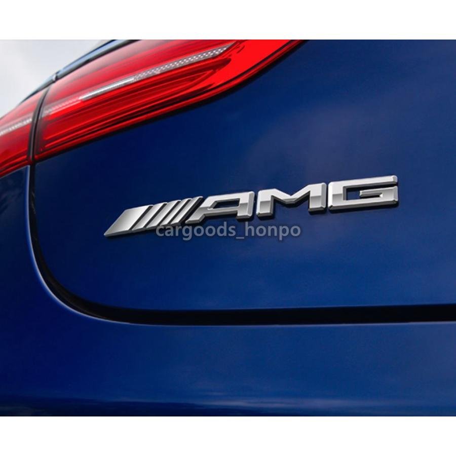 メルセデスベンツ AMG エンブレム 最新モデル emblem シルバー メッキ 高品質 178mm×18mm トランク 簡単貼り付け A45 C63 E63  S63 通販 LINEポイント最大GET | LINEショッピング