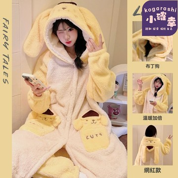 【加絨加厚保暖】布丁狗睡袍 長款浴袍 家居服 睡衣套裝 法蘭絨面料 連帽設計 可愛印花 女生宿舍秋冬必備