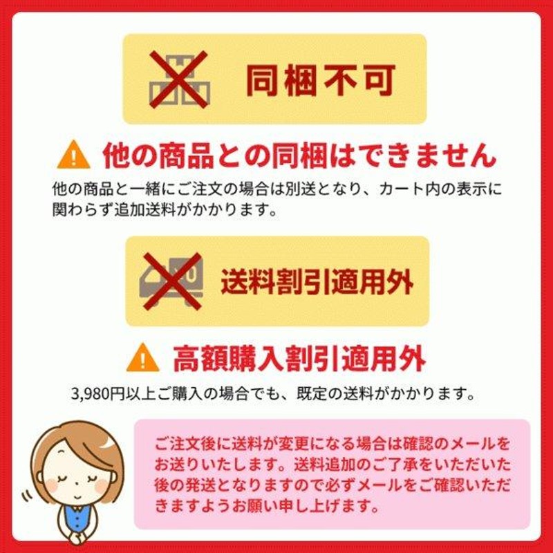 本棚 収納棚 アンティーク調 カントリー調 ホワイト家具 白い家具 姫