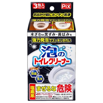 Lion Chemical 獅子化學 PIX免刷洗強力發泡馬桶清潔粉  120g  1盒