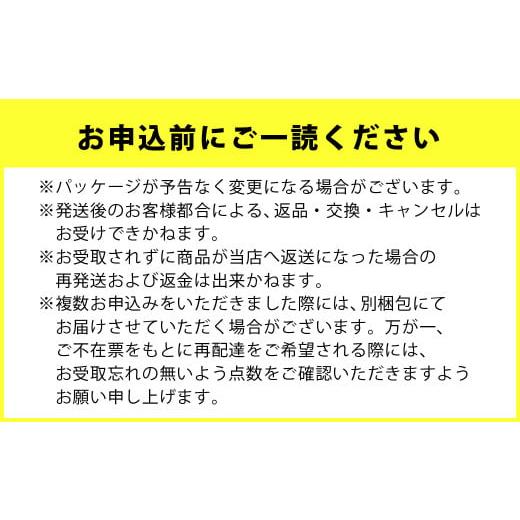 ふるさと納税 茨城県 守谷市 R-1ヨーグルト 砂糖不使用 24個 112g×24個×12回 合計288個 R-1 ヨーグルト プロビオヨーグルト 乳製品 乳酸菌 …