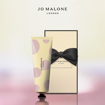 新品上市【Jo Malone London】櫻花限量版護手霜 30ml