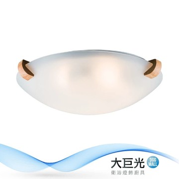 【大巨光】北歐風3+1燈吸頂燈-中(BM-51738)