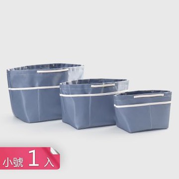 【荷生活】大容量立挺有型分格收納內膽包 分區分類不鼓包不變形包中包-小號1入組