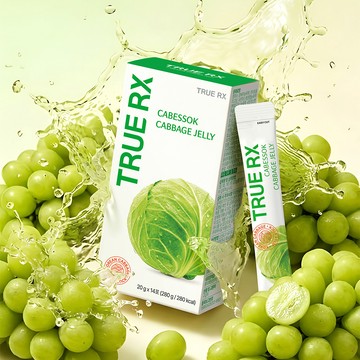 TRUERX Cabessok Cabbage Jelly 20g 14 Sticks