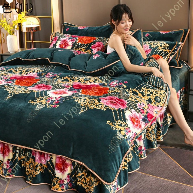 Rady リゾフラ 布団カバー 4点 ピロケース1点セット Rady リゾフラ 布団カバー 4点 ピロケース1点セット 【公式通販】