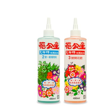 興農花公主免稀釋液體肥料  2號一般植物用/ 3號開花肥