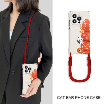 適用蘋果16promax手機殼可愛熊貓iPhone16斜挎背包式15Promax硅膠全包防摔12pro網紅潮牌14/15pro創意不撞款