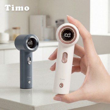 【Timo】職人mini口袋渦輪風扇(TM-SS01)(有標示Wh)