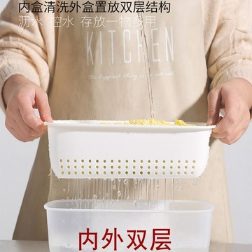 🎇好貨優選🎇瀝水籃 水果籃 洗菜盆 雙層瀝水籃 方形洗菜籃 蔬菜瀝水籃 水果浸泡籃 雙層子塑料家用創意水果盤多功能廚房淘