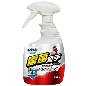 [家速配]妙管家霉菌殺手