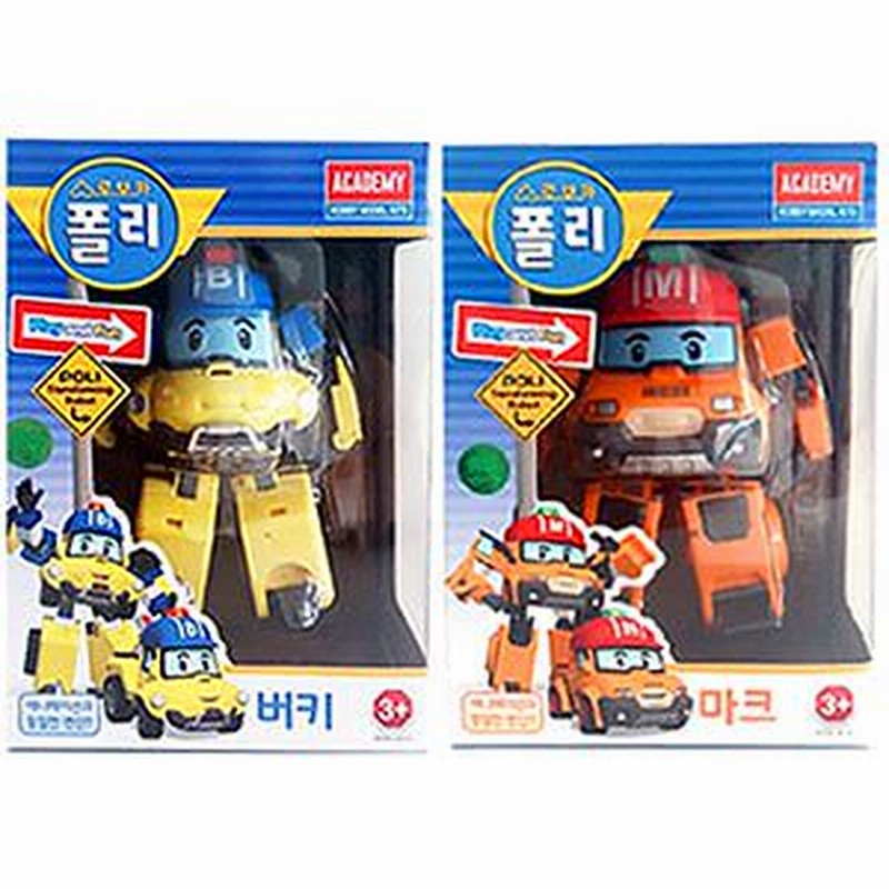 韓国おもちゃ Robocar Poli ロボカーポリー 新キャラクター 変身ロボット 山岳救助隊 マーク バキー 2種1択 Ropoli33 通販 Lineポイント最大1 0 Get Lineショッピング