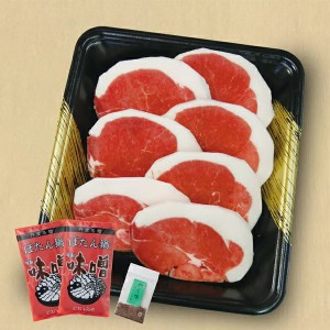 「ぼたん鍋」（猪鍋）セット（2人前）（国産天然猪肉300g）（送料込）（「食べ方のしおり」付）