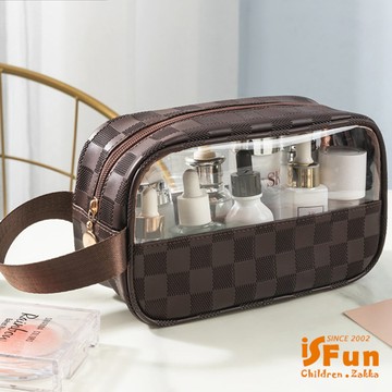 【iSFun】高雅格紋＊PVC半透視手提防水化妝包/小號