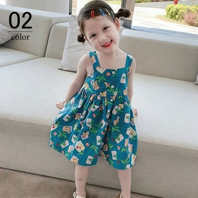 子供服 ワンピース 160 韓国子供服 キッズ 女の子 ノースリーブ ワンピース 綿 春夏 子供ドレス 結婚式 誕生日 七五三 お姫様 ベビー服 おしゃれ 可愛い 新作 通販 Lineポイント最大get Lineショッピング