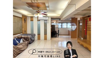 專任美術達觀四房車位️面河畔室內近33坪｜台中市西區樂群街