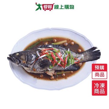 高利水產清蒸石斑600G/盒-預購【1/29陸續出貨】【愛買冷凍】