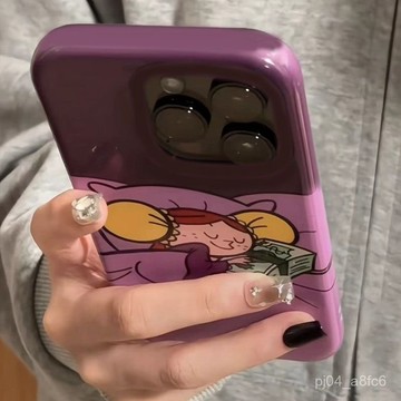 可愛ins多金公主16promax適用13蘋果12卡通14手機殻15女iPhone11