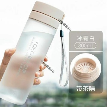 桃園出貨簡易水瓶耐高溫食品級水盃男ins風簡約塑料高顔值大容量便攜防摔