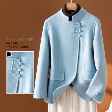 (免運)新中式秋冬新款國風立領羊毛外套女雙面羊絨大衣短款毛呢上衣呢子