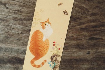 橘貓賞花圖//韓國傳統民畫貓咪藝術家 貓咪長型明信片