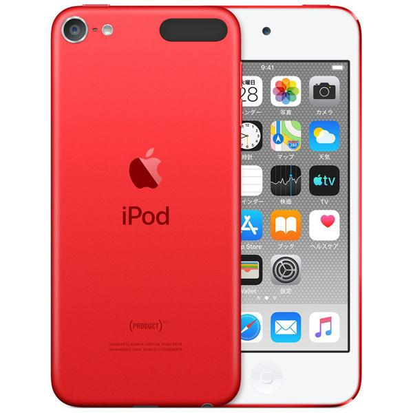 日本最級 iPodtouch(第7世代)32G スマートフォン本体 - brightontwp.org