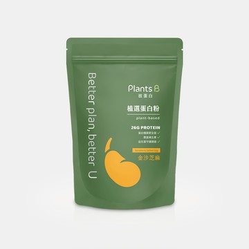 【滿額贈】〔果果能量〕彼蛋白植選蛋白粉-金沙芝麻 500G