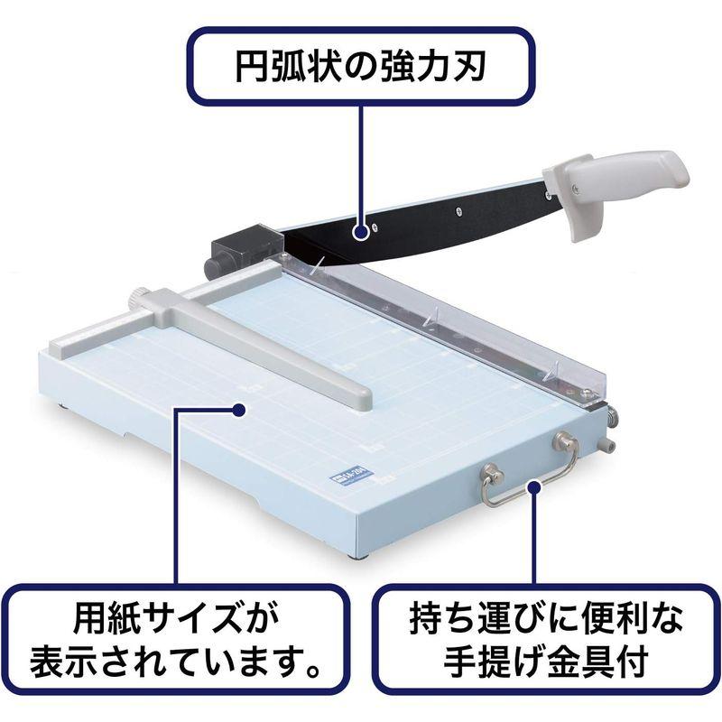 オープン工業 裁断器 スチール製 A4版 ブルー SA-204